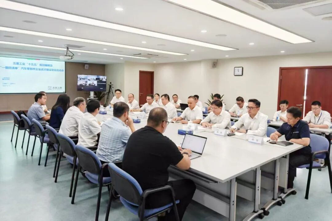 创世红海(中国区)集团有限公司官网