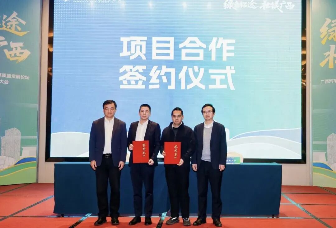 创世红海(中国区)集团有限公司官网