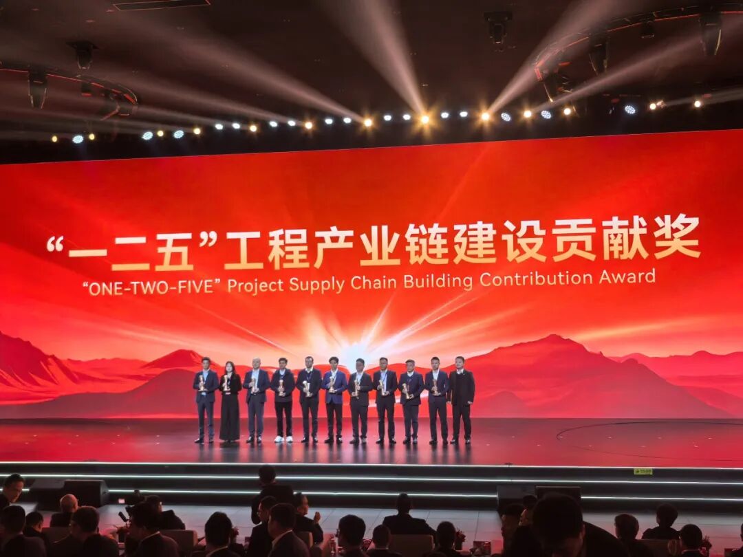 创世红海(中国区)集团有限公司官网