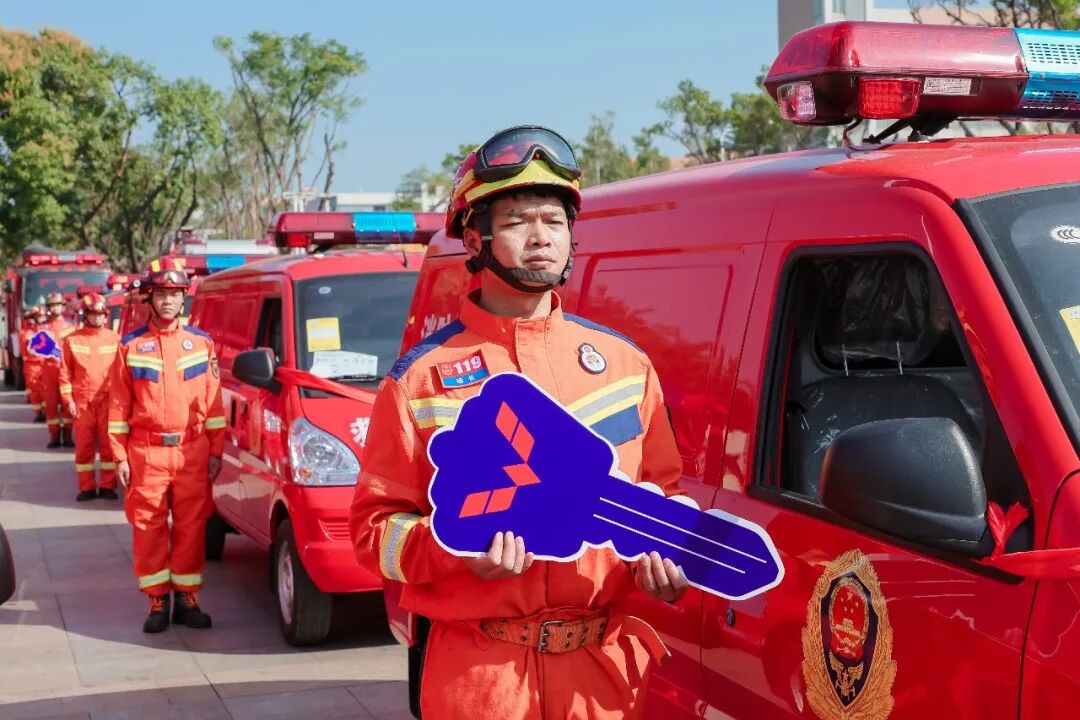 创世红海(中国区)集团有限公司官网